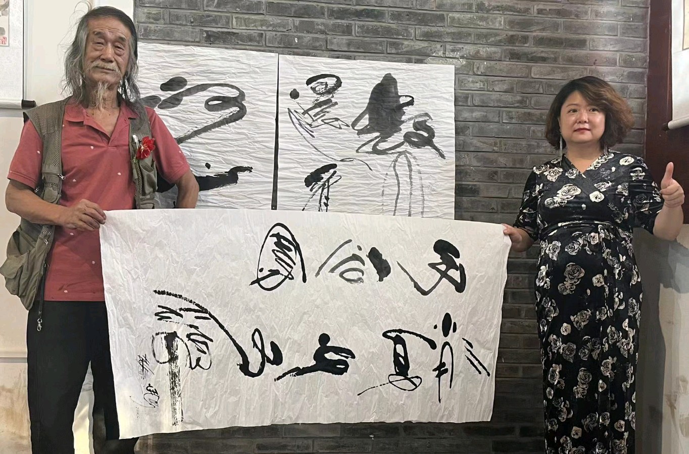 民俗园：——萧宽格言漫记585（图31）