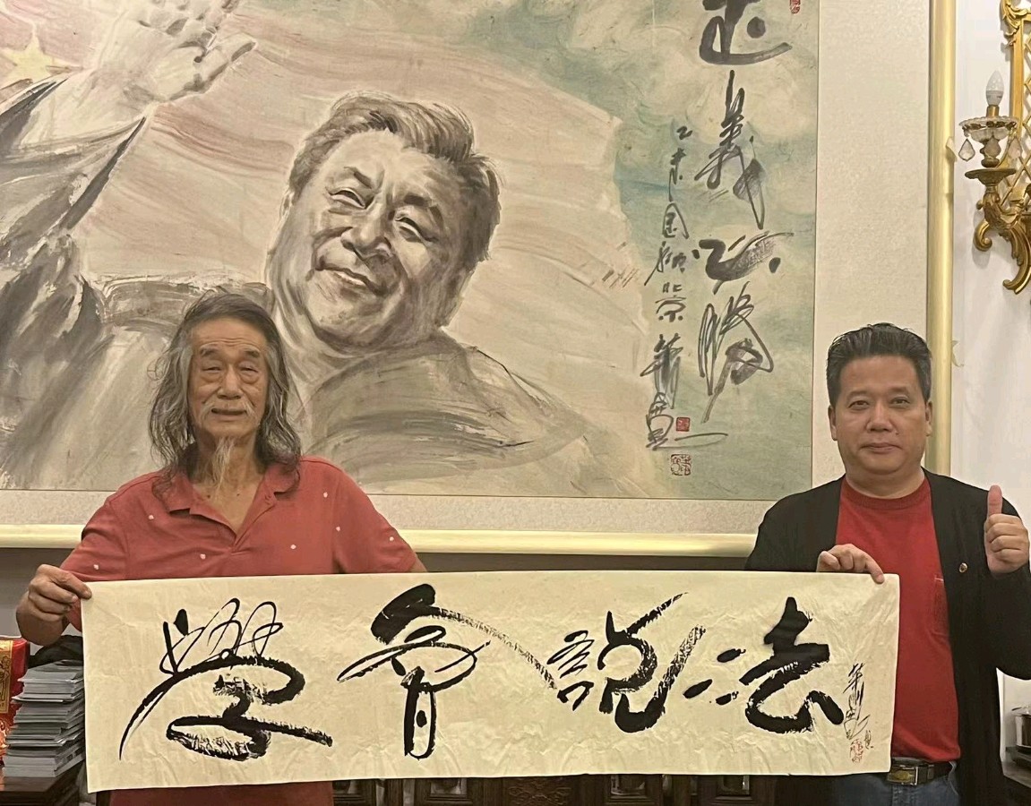 民俗园：——萧宽格言漫记585（图42）
