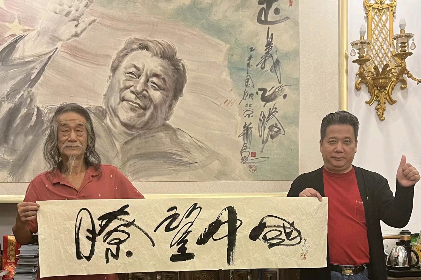 民俗园：——萧宽格言漫记585（图44）
