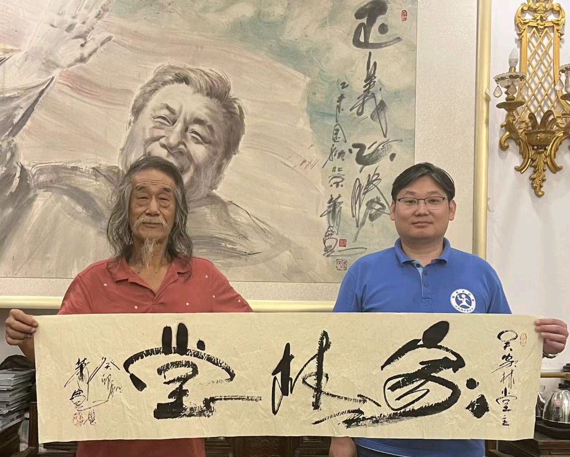 民俗园：——萧宽格言漫记585（图47）