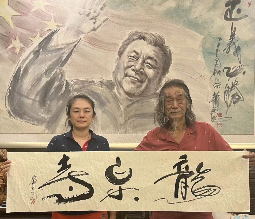 民俗园：——萧宽格言漫记585（图49）