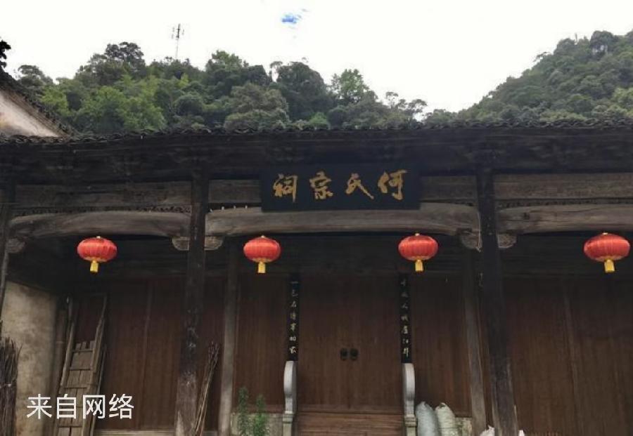 ［石岩磊］婺源菊径村（882）……莲叶之珠文学社（图7）