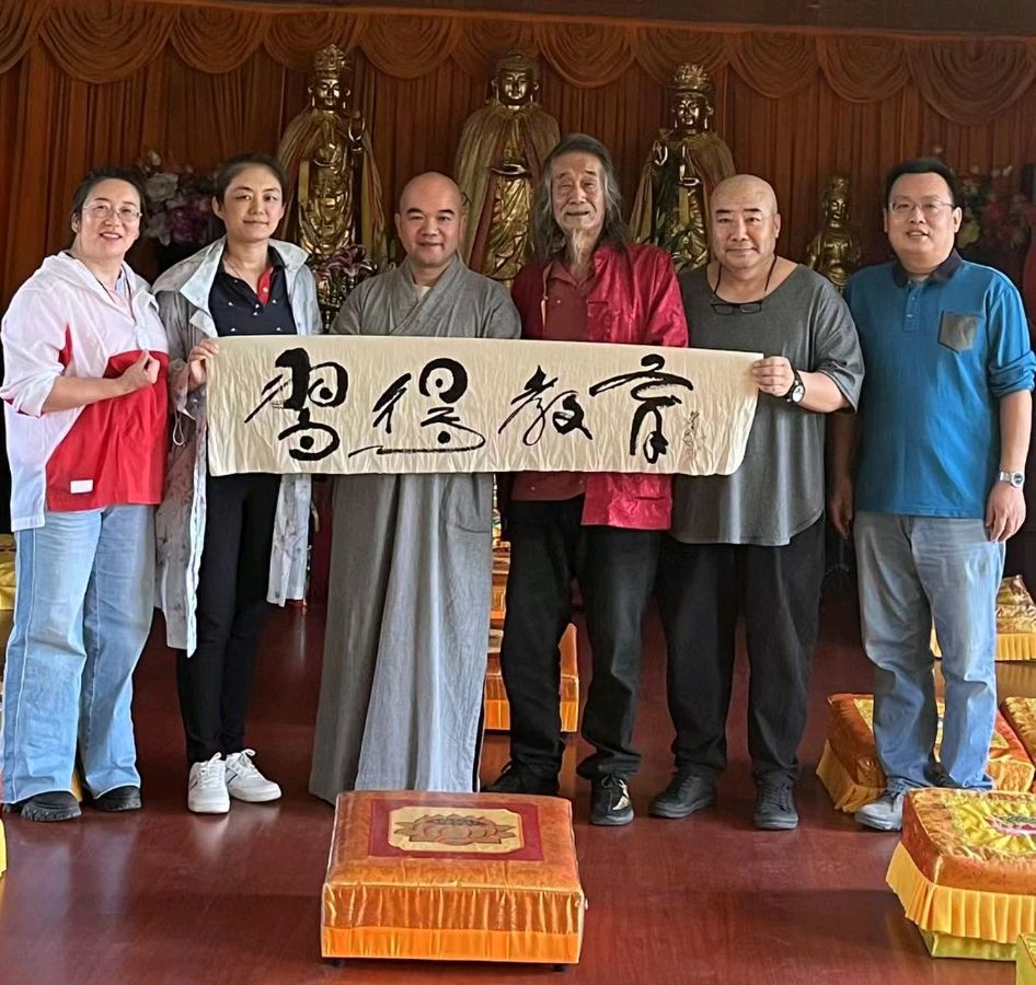 民俗园：——萧宽格言漫记585（图63）