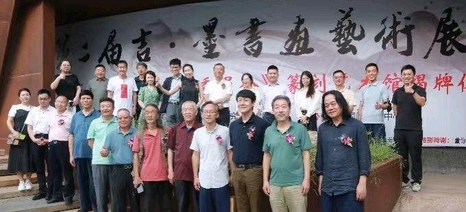 民俗园：——萧宽格言漫记585（图82）