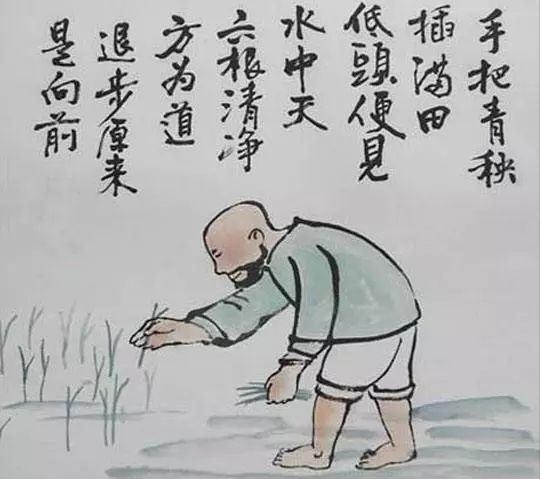 【重磅推出 国庆专题】鲁坡//喜迎国庆九州欢｛系列作品展｝（图9）