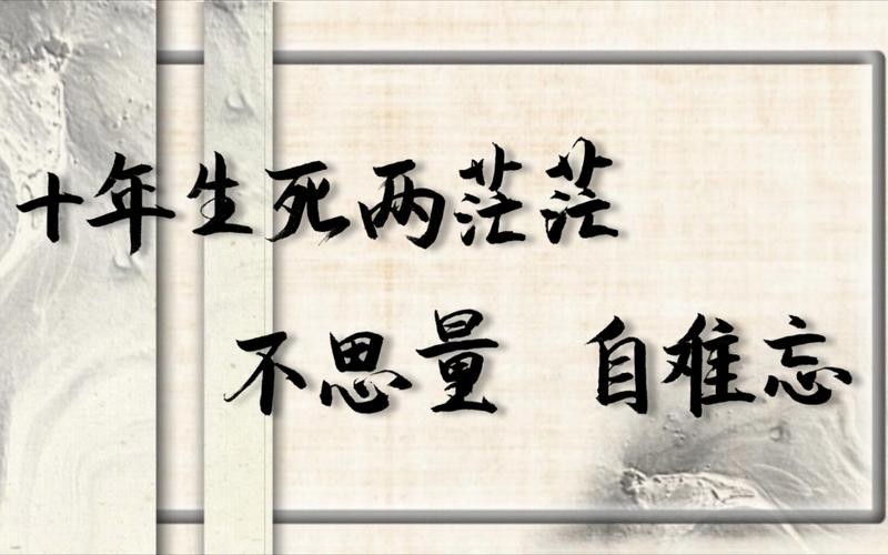 【悲秋抒怀】“农民诗人”曹南强//思亲｛外二十五首｝（图7）