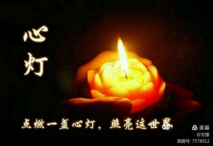 【悲秋抒怀】“农民诗人”曹南强//思亲｛外二十五首｝（图9）