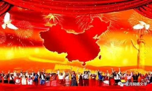 诗歌小辑*文 / 宏翔〔湖南〕【冰心文化传媒】（图7）