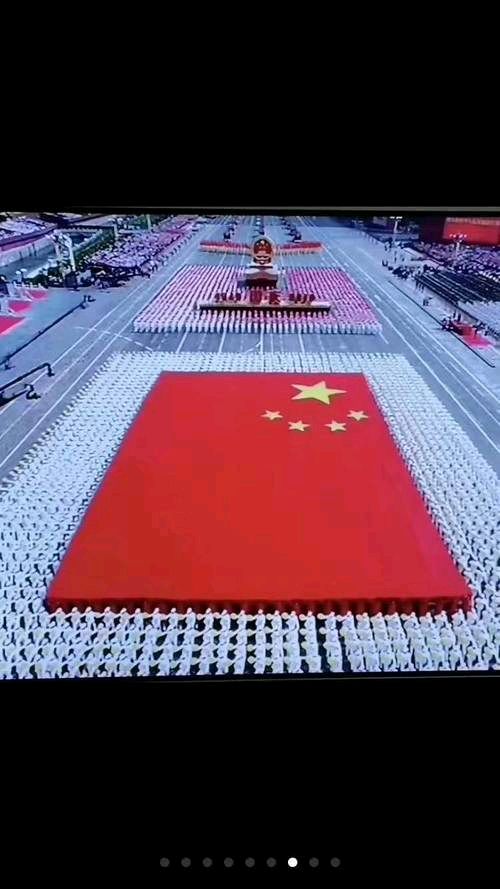 《我爱您伟大祖国》作者:孙桂琴【主播:雪如玉】【桃源国际诗歌集团】用声音传递温暖以诵读致敬人生♬（图11）