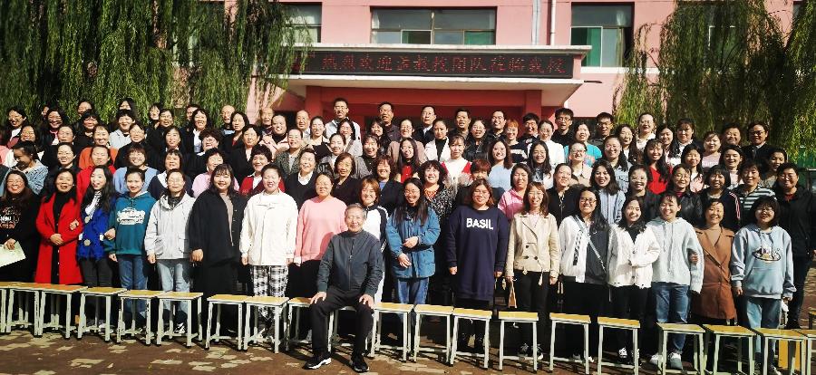 孟国泰与辛勤(6):竭尽全力,想尽办法,用尽资源(2)(图5)