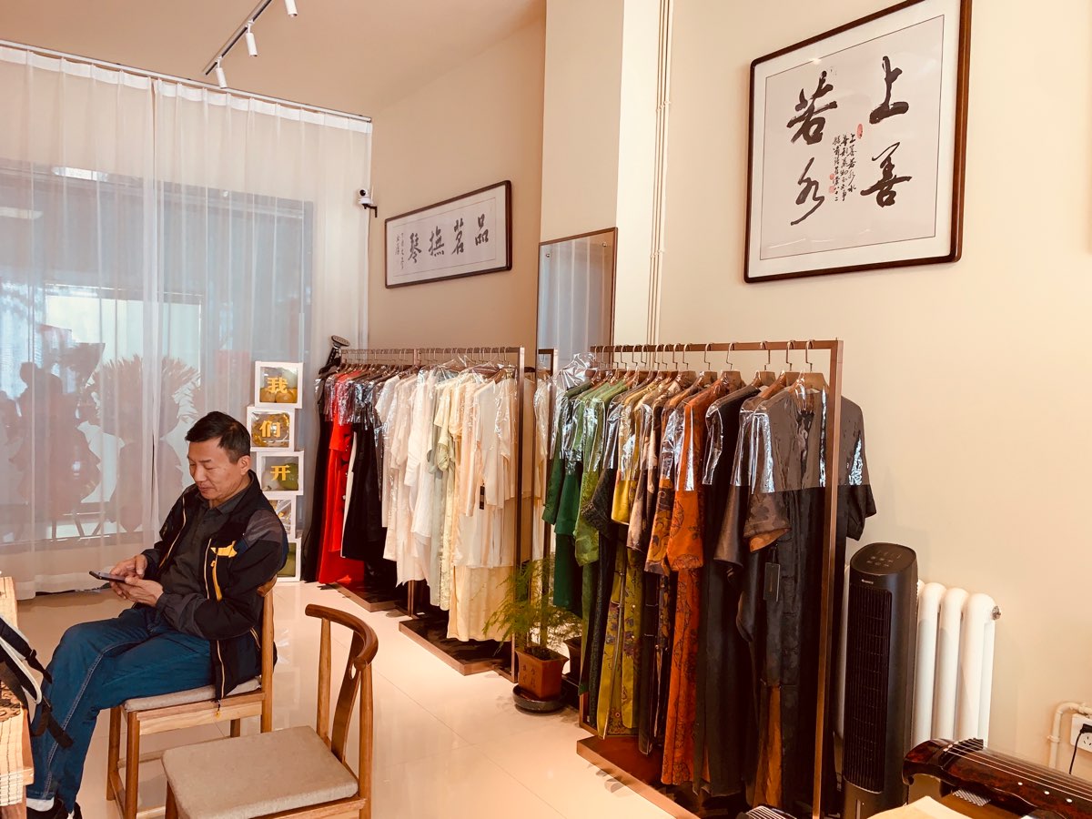这里有个“世外桃源——记满心大爱的美女张玮老师和她的文友们，作者，尽诗情（图6）