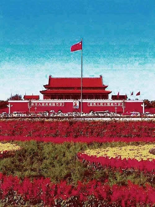 任定安朗诵【迎接盛会‖国庆诗】作者/陈昊苏（图5）