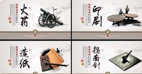 【十一专刊】名人阿紫名篇《读中国》美诵/冬日艳阳 编辑制作/雨杉【花雨馨声】第479期（图11）