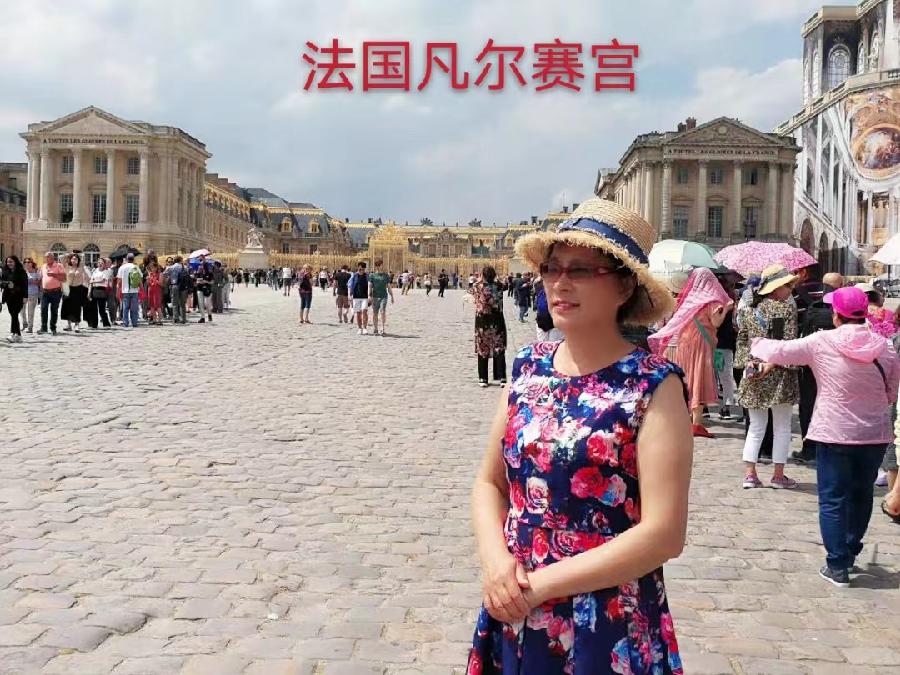 游法国“凡尔赛宫”二首~诗||李耀文(图18)