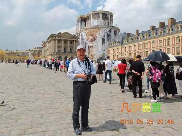 游法国“凡尔赛宫”二首~诗||李耀文(图17)