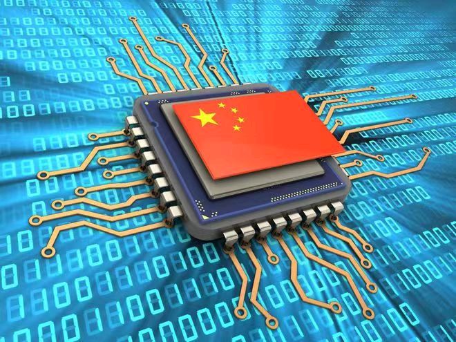 弘华朗诵【我爱我的国】作者/王胜利（图9）