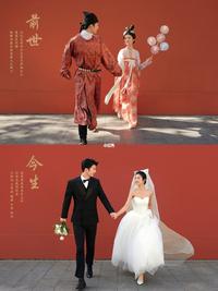 《前世有约，不见不散》作者:昨夜天【主播:雪如玉】【桃源国际诗歌集团】桃源♬ 馨声（图5）