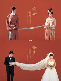 《前世有约，不见不散》作者:昨夜天【主播:雪如玉】【桃源国际诗歌集团】桃源♬ 馨声（图6）
