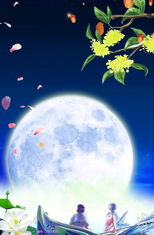 【新山东文学社】《诗词随写十首》作者/陈宏元（图3）