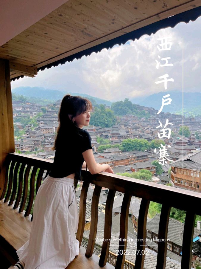 【新山东文学社】《诗词随写十首》作者/陈宏元（图5）