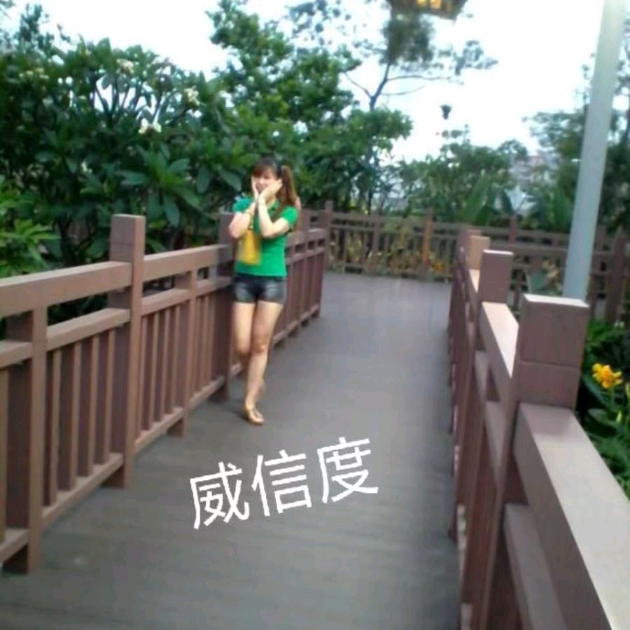 《中秋两首》文/威信度〔湖南〕【冰心文化传媒】（图5）