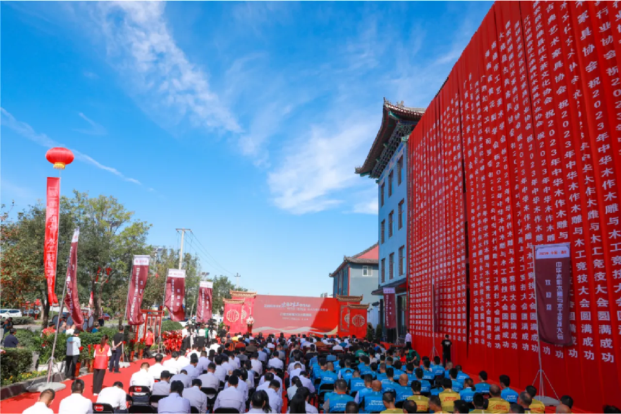 国风上海社第五十三期诗刊—上海头条（图9）