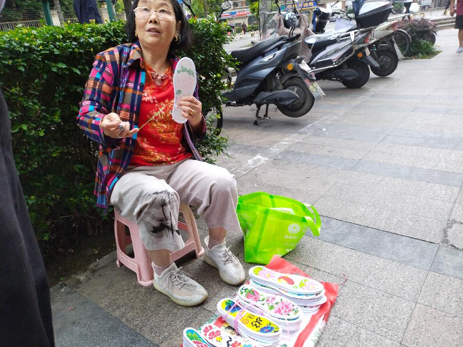 题图：街头诗意‖巴彦诗协诗词卷【587】（图2）