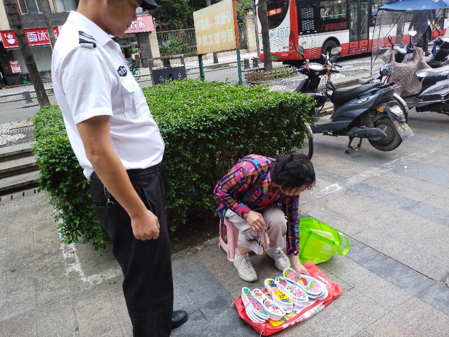 题图：街头诗意‖巴彦诗协诗词卷【587】（图3）