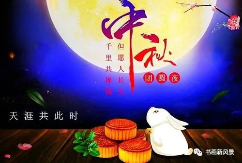 郭红涛老师诗词作品欣赏——【诗当代】征稿——都市头条(图3)