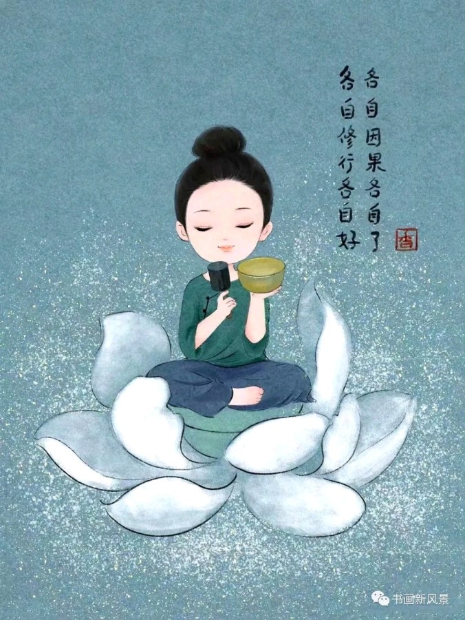 路（外一首）——作者:郭红涛——【诗当代】征稿——都市头条（图3）