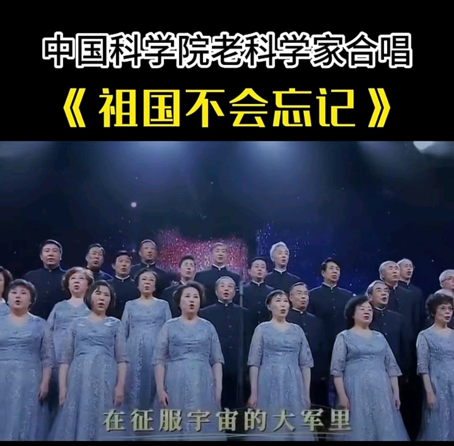 中华诗艺黑龙江分社微刊第222期(图23)