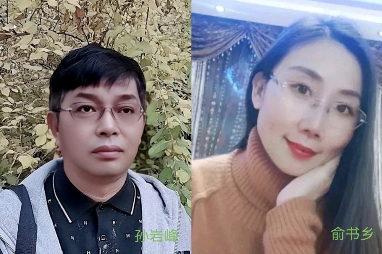 《壮哉！中华女英雄赵一曼》作者/陈春生 剪辑配乐/紫金茉莉 朗诵/华人诗社朗诵团（6人）合诵（图19）