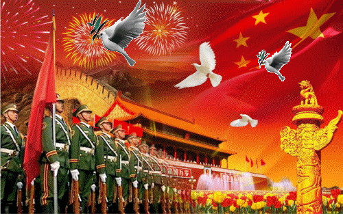 文/郭文敏（江西吉水）《七律•国庆74周年抒怀》（图2）