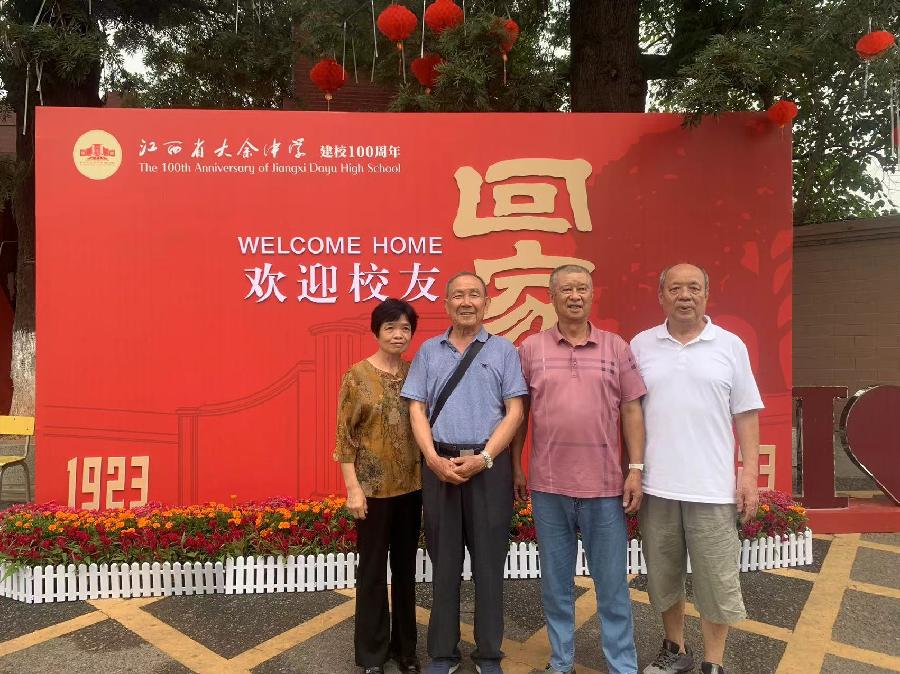 为母校建校百年华诞题诗、填词各一首（文/邱国政）……莲叶之珠文学社（图9）