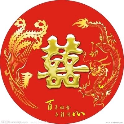实力派诗人作家吴豪：《娘家人在婚礼上的致辞》（图8）