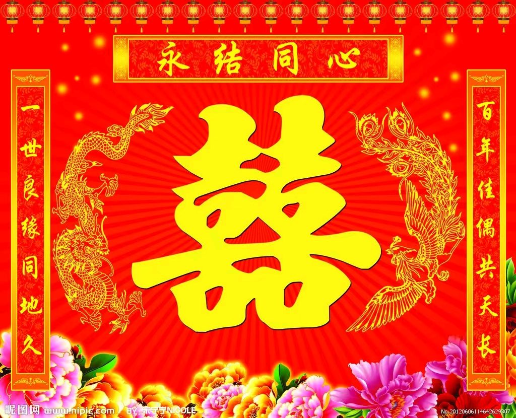 实力派诗人作家吴豪：《娘家人在婚礼上的致辞》（图7）
