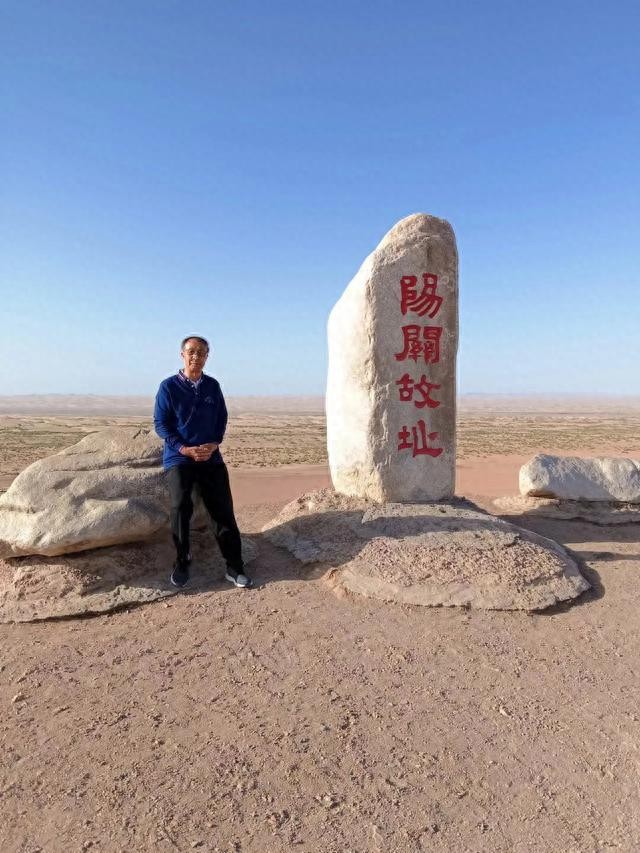 【领略华夏】｛重磅推出｝张建国//游阳关古迹，览汉唐雄风【散文】（图4）