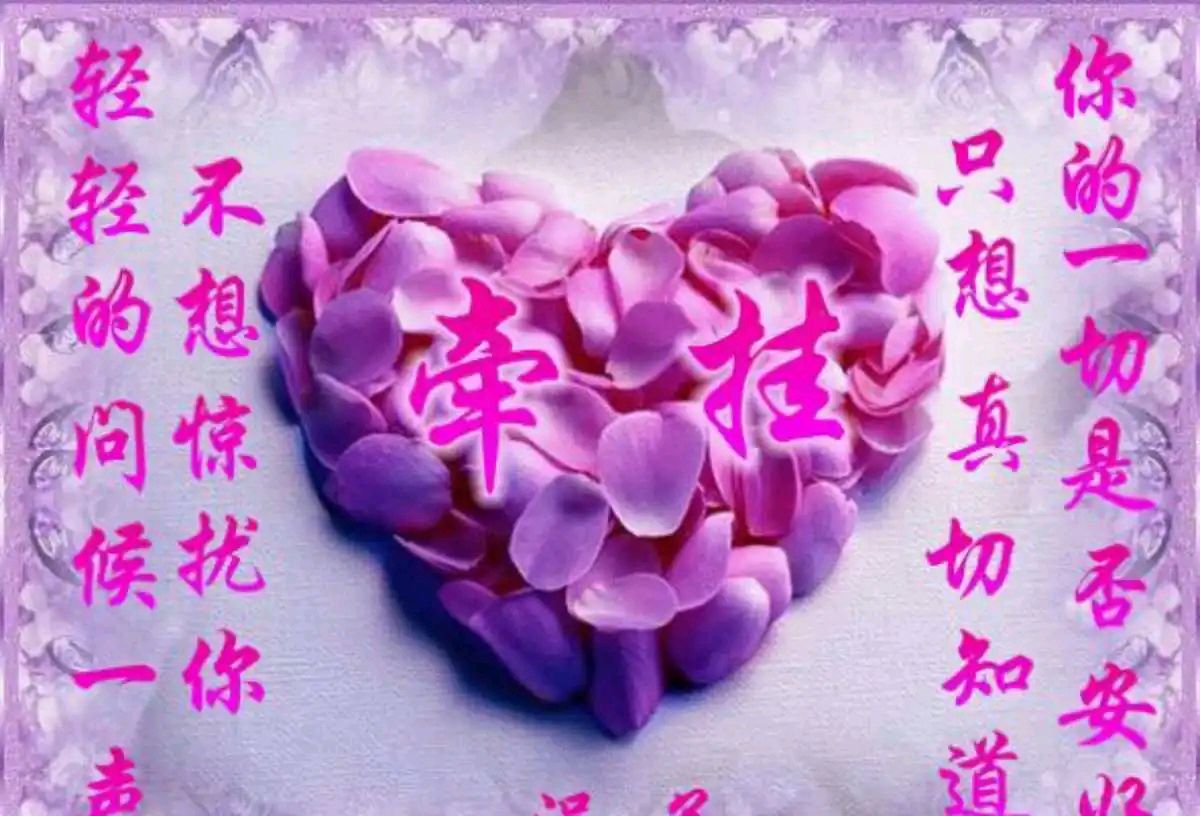 〔诗歌小辑〕文／芦国柱（江苏镇江）【冰心文化传媒】（图8）