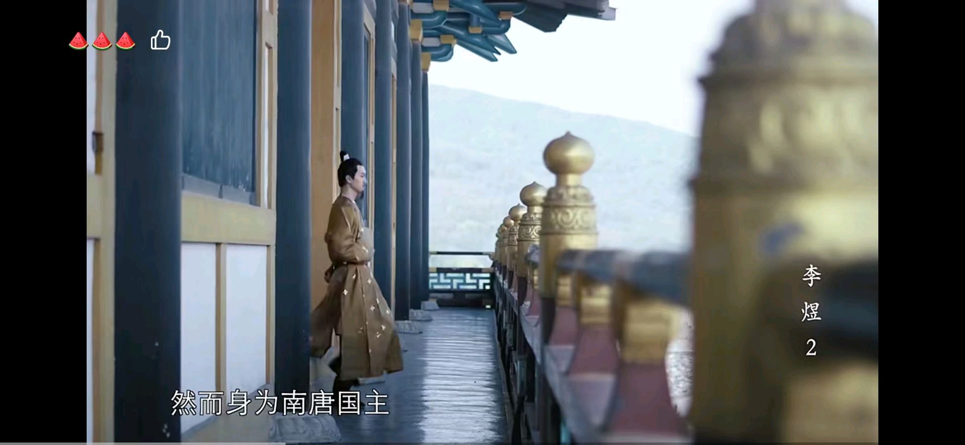 〔诗歌小辑〕文／芦国柱（江苏镇江）【冰心文化传媒】（图9）