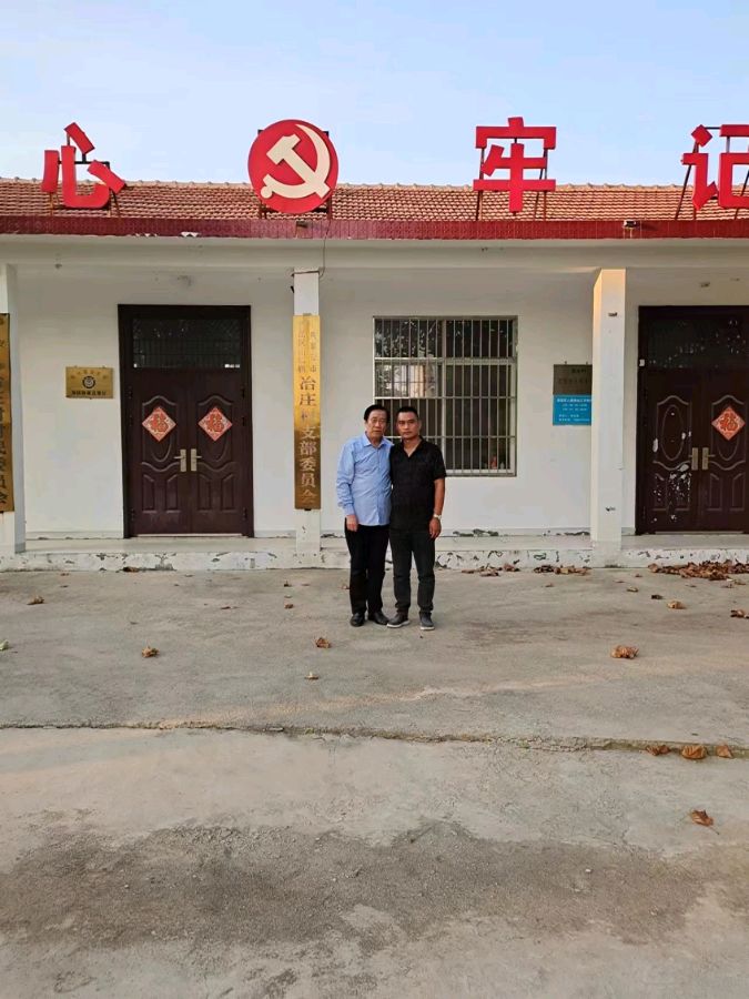 浓浓的乡愁