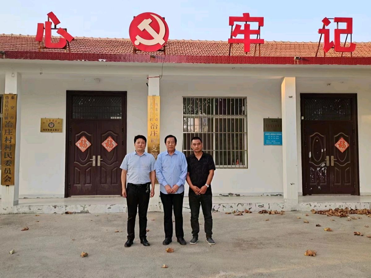 浓浓的乡愁（图5）