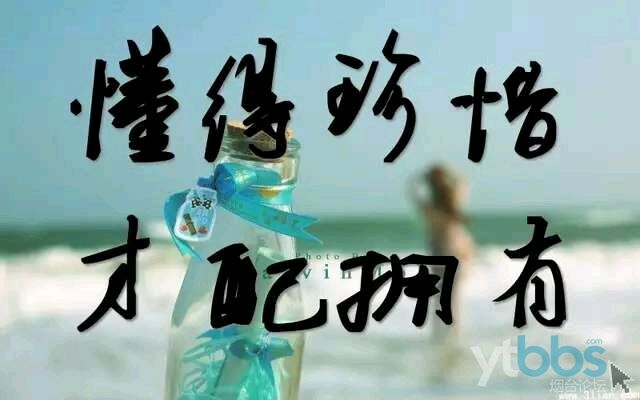 联机全球发布唐增虎作品欣赏（图13）