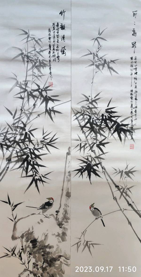 2023.10.05.兰儿心灵语录《墨海文香》内蒙古赤峰市《都市头条》原创音频《弘扬国学》(图34)