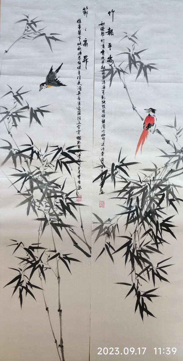 2023.10.05.兰儿心灵语录《墨海文香》内蒙古赤峰市《都市头条》原创音频《弘扬国学》(图31)