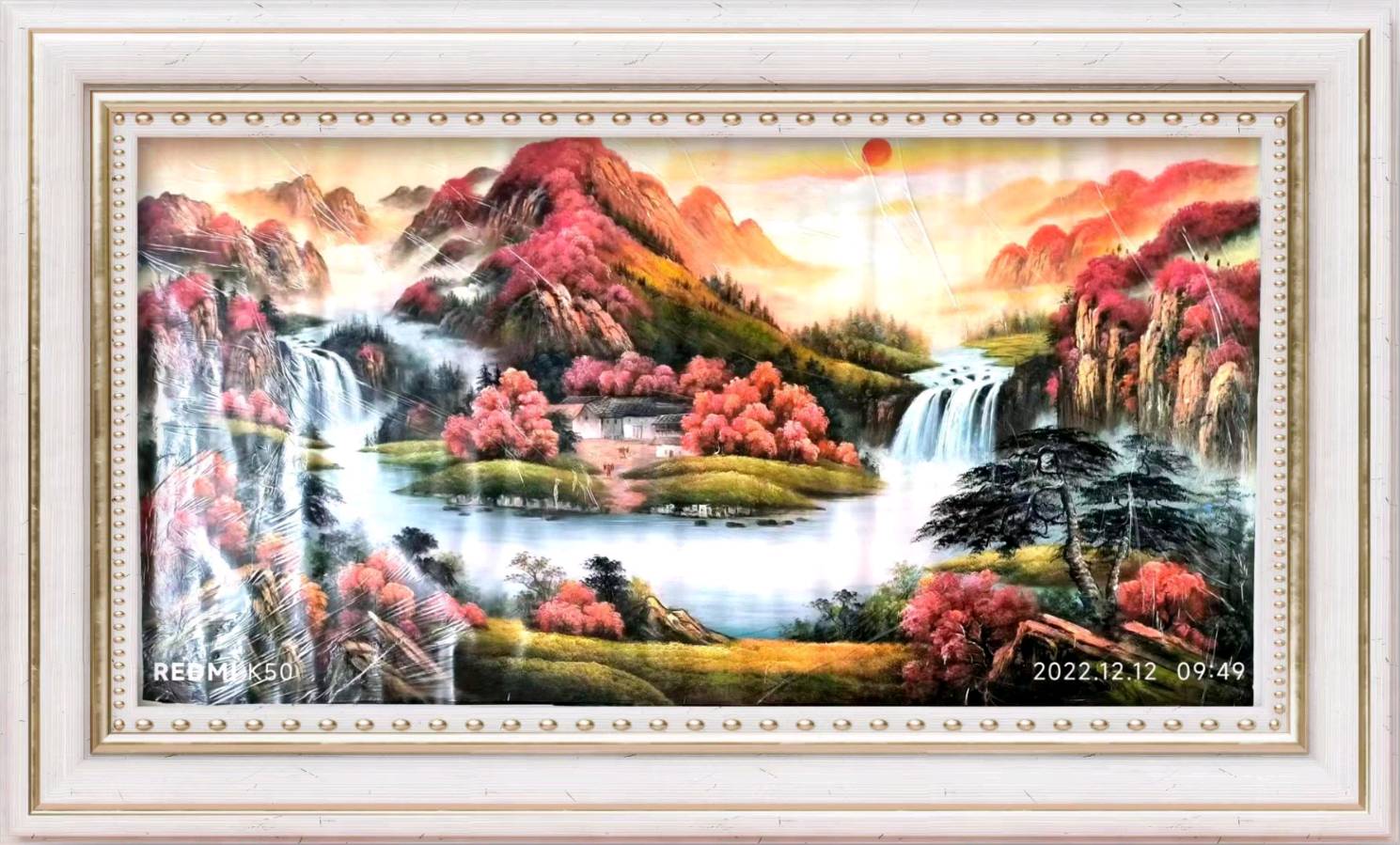 2023.10.05.兰儿心灵语录《墨海文香》内蒙古赤峰市《都市头条》原创音频《弘扬国学》(图18)