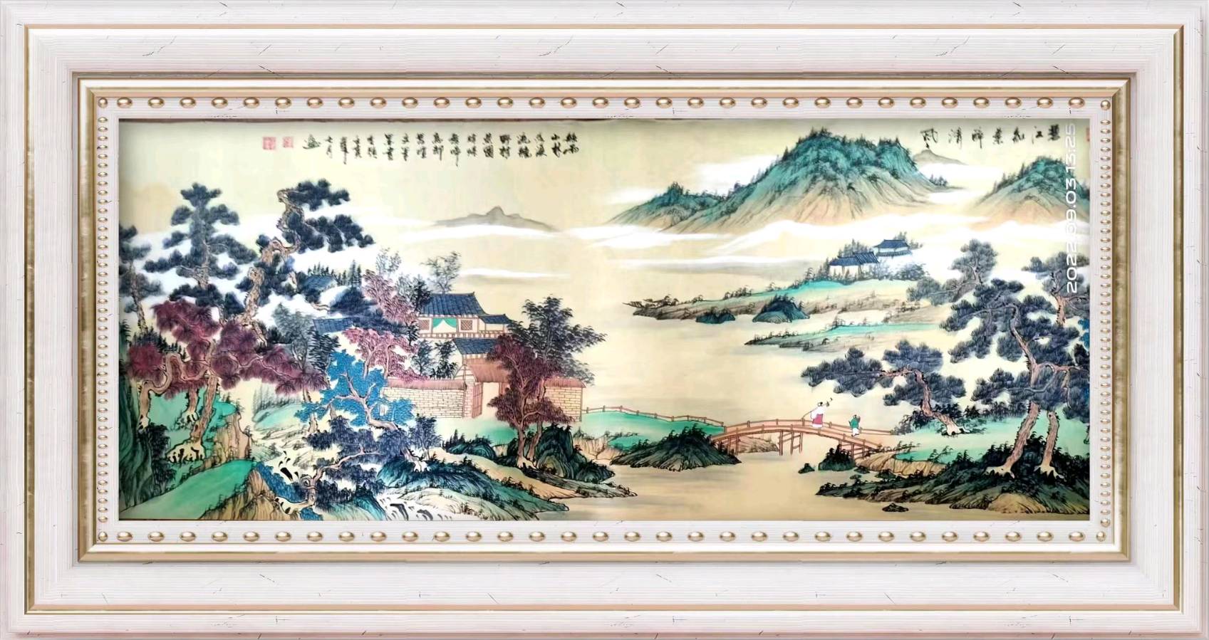 2023.10.05.兰儿心灵语录《墨海文香》内蒙古赤峰市《都市头条》原创音频《弘扬国学》(图17)