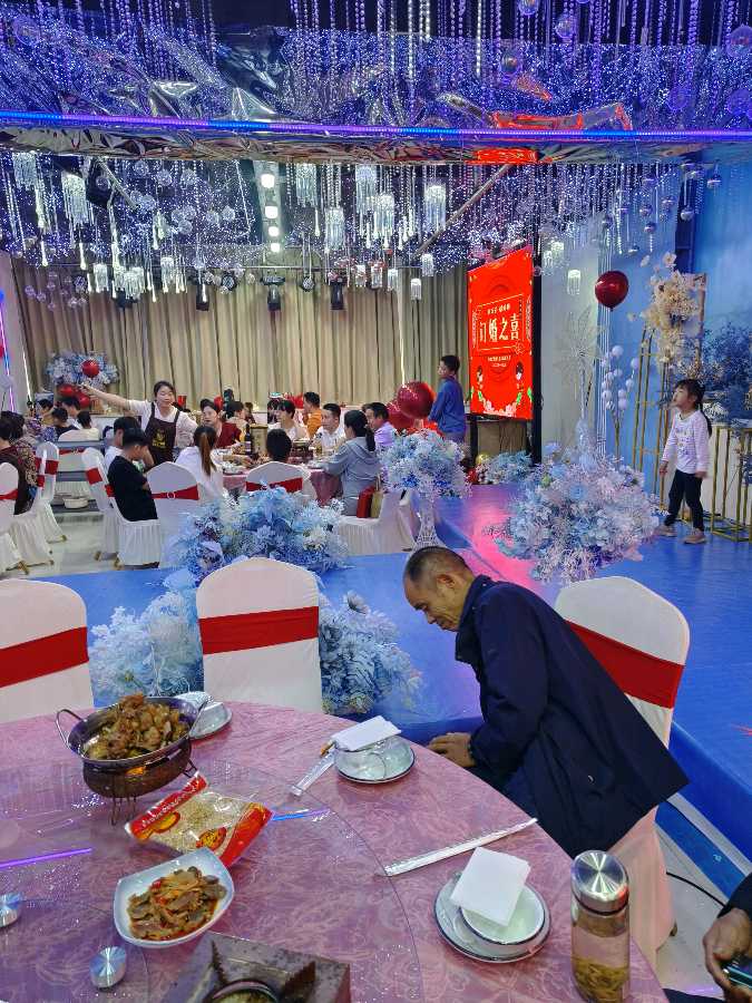 南歌子.贺侄女侄女婿订婚之喜（图6）