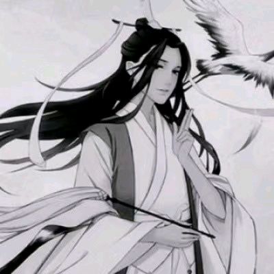 《仙风道骨》作者｜陈鸣鸣〔南京〕【冰心文化传媒】（图3）