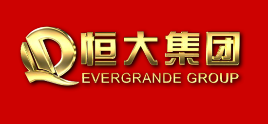 ［简论恒大企业文化的实质］作者/方立新……莲叶之珠文学社