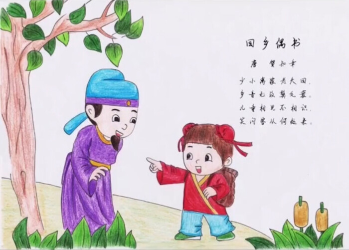 ［仙吕·太常引］中秋国庆假日回乡即景（文/张华兴）……莲叶之珠文学社（图3）